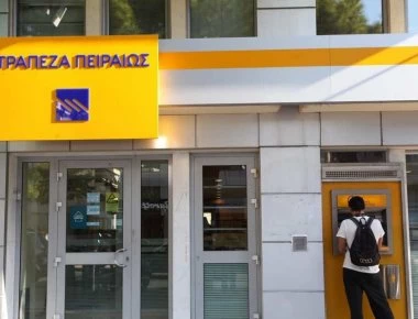 Bloomberg: «Το χθεσινό ξεπούλημα συνιστά προειδοποίηση προς τις ελληνικές τράπεζες»